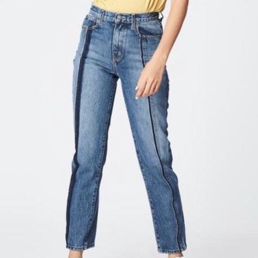 Carmar Ursula Straight High Rise Non Stretch Jeans
